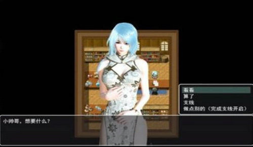 召唤抽奖系统5.0正式版图2