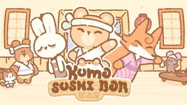 库莫寿司店中文版图1