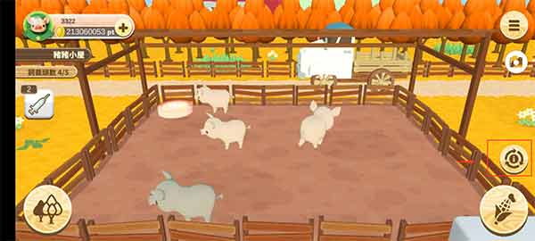 养猪场3D最新版图2