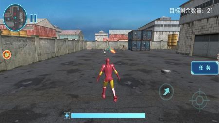 高能战士联盟图2