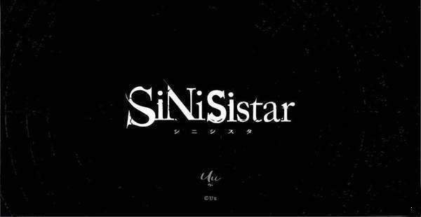 sinisistar图1