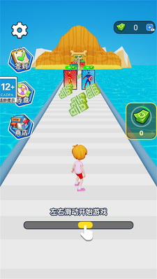 进击的勇士小米版图1